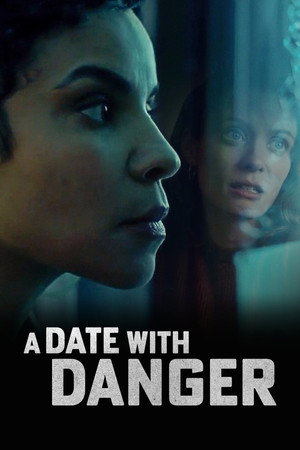 Опасные связи (фильм, 2021)