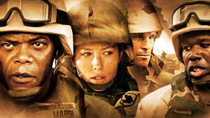 Дом храбрых (фильм, 2006)