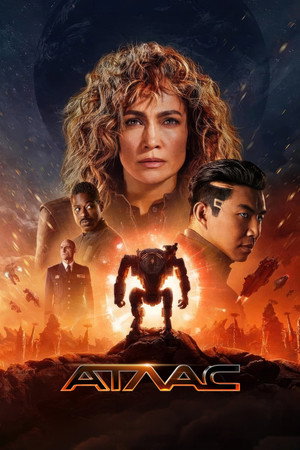 Атлас (фильм, 2024)