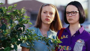 Призрачный мир (фильм, 2001)