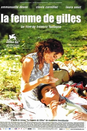 Жена Жиля (фильм, 2004)