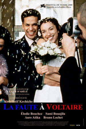 По вине Вольтера (фильм, 2000)