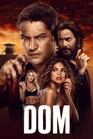 Дом (сериал, 2021)