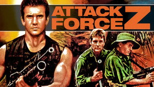 Штурмовой отряд Z (фильм, 1982)