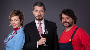 Авиарежим (фильм, 2019)
