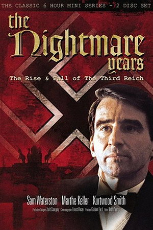 Взлет и падение Третьего Рейха (сериал, 1989)
