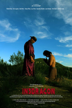 Дракон внутри (фильм, 2022)