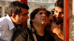 В бегах (фильм, 2006)