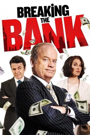 Разорение банка (фильм, 2014)