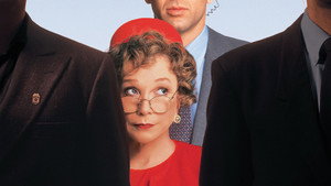 Телохранитель Тесс (фильм, 1994)