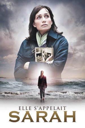 Ее зовут Сара (фильм, 2010)