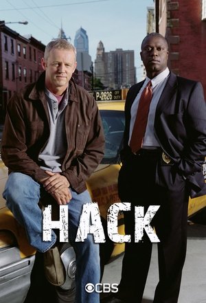 Таксист (сериал, 2002)