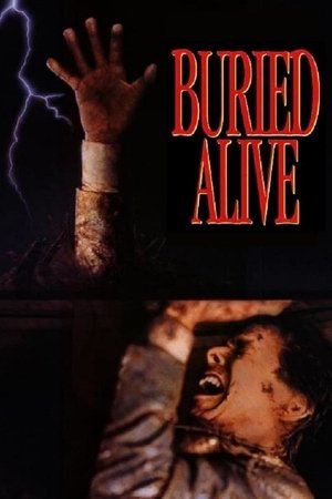 Похороненные заживо (фильм, 1990)