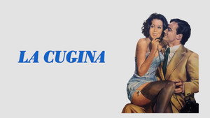 Двоюродная сестра (фильм, 1974)