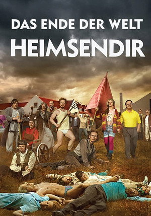 Конец света (сериал, 2011)