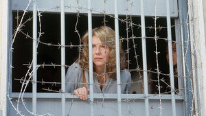 Ханна К. (фильм, 1983)