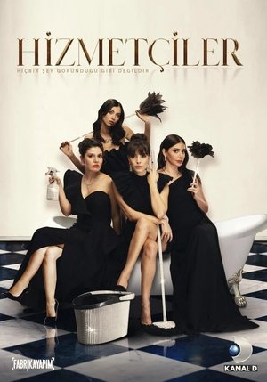 Служанки (сериал, 2020)