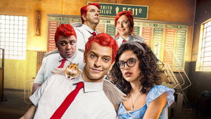 Никто не смотрит (сериал, 2019)