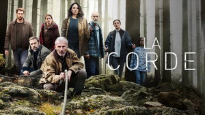 Канат (сериал, 2021)