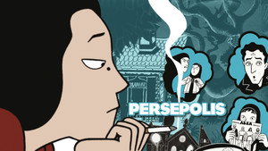 Персиполис (мультфильм, 2007)