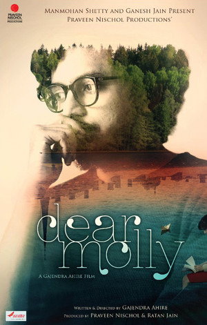 Дорогая Молли (фильм, 2022)