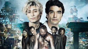 Великий Сертау (фильм, 2023)