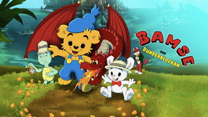 Медвежонок Бамси и дочь волшебницы (мультфильм, 2018)