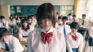 Цветы зла (фильм, 2019)