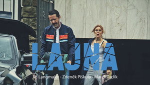Полоса (сериал, 2017)