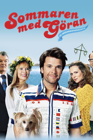 Лето с Приветом (фильм, 2009)
