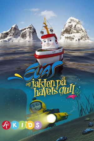 Элиас и морское сокровище (мультфильм, 2010)