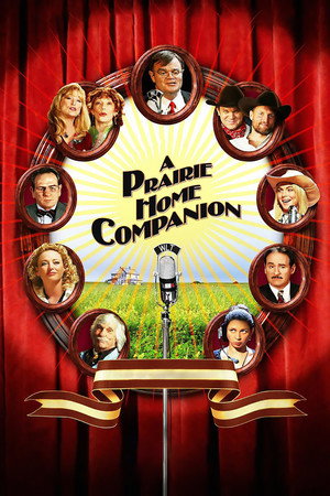 Компаньоны (фильм, 2006)