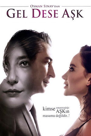 Если любовь позовёт (сериал, 2020)
