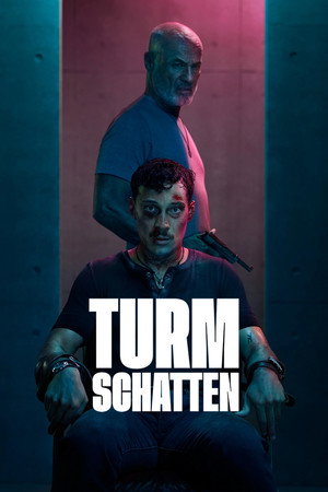 Тень Башни (сериал, 2024)