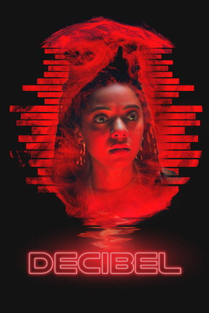 Децибел (фильм, 2025)