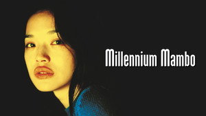 Миллениум Мамбо (фильм, 2001)