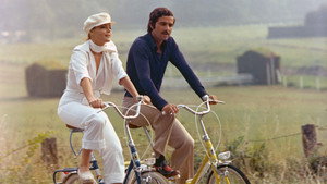 Любовь под дождем (фильм, 1973)