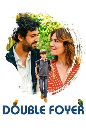 Меж двух домов (фильм, 2024)