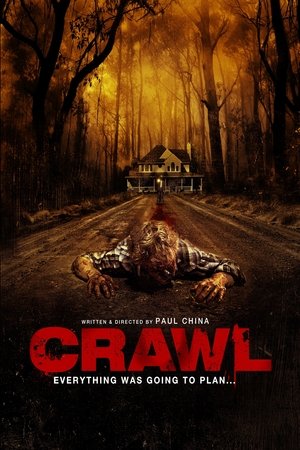 Затаив дыхание (фильм, 2011)