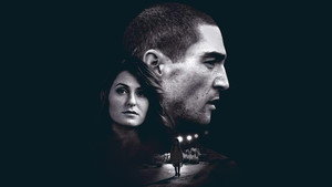 Улетный Эдем (фильм, 2018)