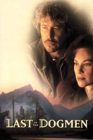Последний из племени людей-псов (фильм, 1995)