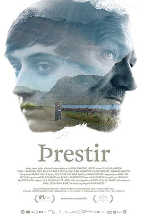 Воробьи (фильм, 2015)