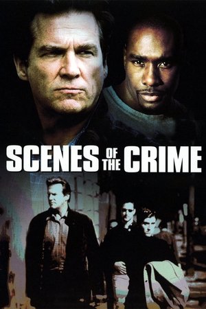 Сцены преступления (фильм, 2001)