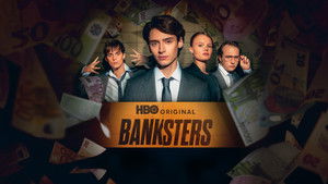 Банкстеры (сериал, 2026)