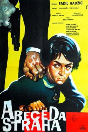 Азбука страха (фильм, 1961)