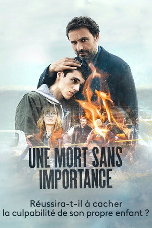 Незначительная смерть (фильм, 2019)