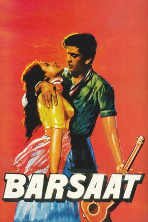 Сезон дождей (фильм, 1949)