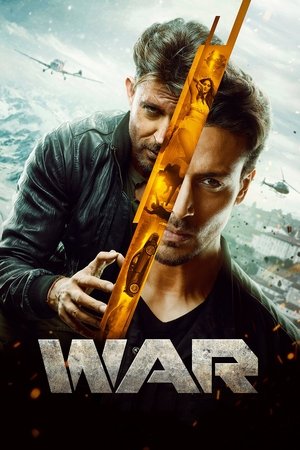 Бой (фильм, 2019)