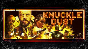Клуб «Кастет» (фильм, 2020)