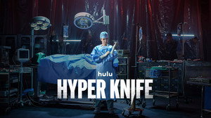 Гипернож (сериал, 2025)